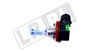 ZAROWKA 12V H11 55W 12362WHVB1