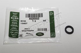 USZCZELKA OBUDOWY LANCUCHA ROZRZADU V8 D 4526553GEN