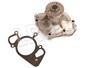 POMPA WODY DISCOVERY 3 4,4 V8 / RR L322 4575902ALL