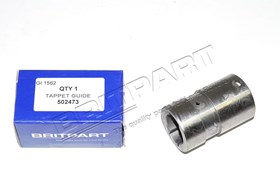 CYLINDEREK POPYCHACZA HYDRAULICZNEGO ZAW 502473