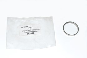 GNIAZDO ZAWORU WYDECHOWEGO GLOWICY - LR 512828