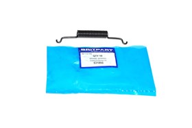 SPREZYNA SZCZEK HAM. 11 TYL DOLNA LR SII 531893