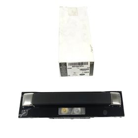 HANDLE - ASSIST 533123472PVJGEN