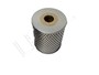FILTR OLEJU W ZBIORNIKU Z MALA NAKRETKA 601444