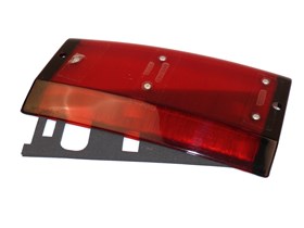 KLOSZ BOCZNY RR CLASSIC STARY TYP PRAWY 607115GEN