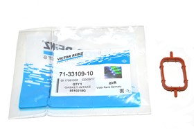 USZCZELKA KOLEKTORA SSACEGO FREEL. TD4 / 8510218REINZ