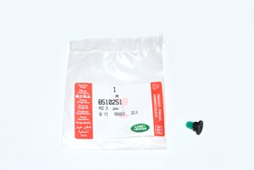 ZAROWKA PODSWIETLENIA PRZELACZNIKOW KLIM 8510251GEN