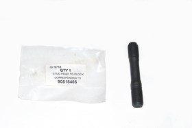 SZPILKA GLOWICY DEFENDER 2,5 DIESEL 90518466G