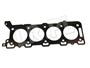USZCZELKA GLOWICY JAGUAR V8 PRAWA OD 200 AJ88987EUROSPARE