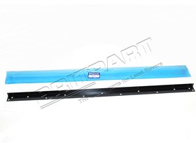 STIFFENER ALR2098