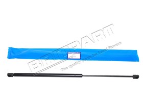 AMORTYZATOR POKRYWY SILNIKA RR P38 ALR5884
