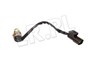 WLACZNIK SWIATEL WSTECZNEGO - R380 OD 96 AMR3918