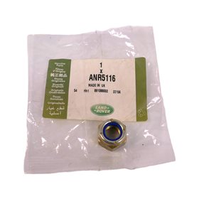 NAKRETKA LACZNIKA STABILIZATORA FREEL. ANR5116GEN