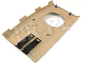 TAPICERKA SLUPKA E DISCOVERY AWR6572SUCGEN