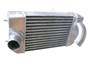 CHLODNICA INTERCOOLER SPORTOWA DEFENDER BA2300