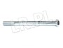 SRUBA WSPORNIKA OSLONY SILNIKA RANGE ROV BH608481LGEN