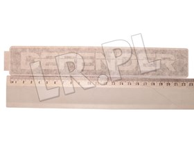 NAKLEJKA DEFENDER MASKOWNICY CHLODNICY BTR1045GEN