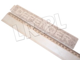 NAKLEJKA DEFENDER MASKOWNICY CHLODNICY BTR1045GEN