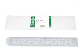 NAKLEJKA DEFENDER MASKOWNICY CHLODNICY BTR1045GEN