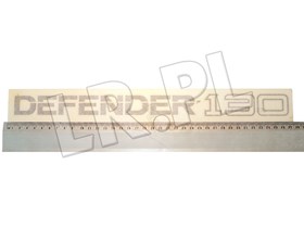 NAKLEJKA DEFENDER 130 TYL SREBRNA BTR1051GEN