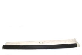 PROG PLASTIKOWY PRAWY - RRC / DISCOVERY BTR5704PUBGEN