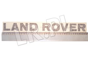 NAKLEJKA LAND ROVER NA KOLPAK KOLA ZAPAS BTR9901LAVGEN