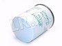 FILTR OLEJU JAGUAR 4.2 S-T / X350 / XK8 C2C41611GEN