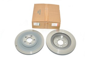 TARCZE HAMULCOWE TYL (PARA) 326MM C2D26352GEN