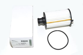 FILTR OLEJU JAGUAR 5,0 V8 X351 / XF / NE C2D3670GEN
