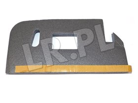PIANKA CHLODNICY DOLNA LEWA JAGUAR XJ C2D3765GEN