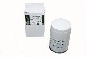 FILTR OLEJU - JAGUAR V6 S-T / X-T / X350 C2D56297GEN