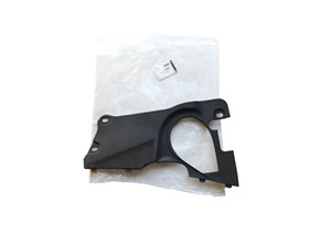 OBUDOWA PODSZYBIA LEWA C2P3625GEN