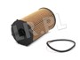 FILTR OLEJU JAGUAR 2.7D S-T / X350 / XF C2S29685MAHLE
