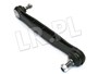 LACZNIK DRAZKA STABILIZATORA PRZOD JAGUA C2S39552EUROSPARE