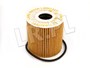 FILTR OLEJU  JAGUAR XF 2,2D C2S43999GEN