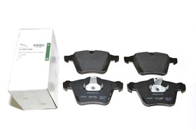 KLOCKI HAMULCOWE PRZOD JAGUAR S-T/X350/ C2Z14096GEN