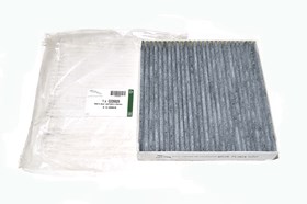 FILTR POWIETRZA WENTYLACJI JAGUAR X351 / C2Z6525GEN