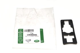 USZCZELKA ZASLEPKI KLAMKI DRZWI PRZOD PR CXE500040GEN