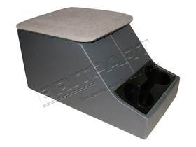 SCHOWEK MIEDZY SIEDZENIAMI - DEFENDER (C DA2035GREY