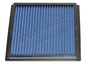 FILTR POWIETRZA (ODPOWIEDNIK ESR4238) DA4260