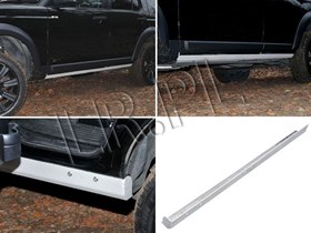 PROGI ALUMINIOWE ZEWNETRZNE 6MM (ALUMINI DA7534