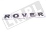 NAKLEJKA ROVER POKRYWY SILNIKA DEFENDE DAB500300GEN