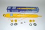 AMORTYZATOR TYL - RRC / DISCOVERY / DEFE DC5003