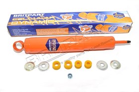 AMORTYZATOR TYL - RRC / DISCOVERY / DEFE DC6001L