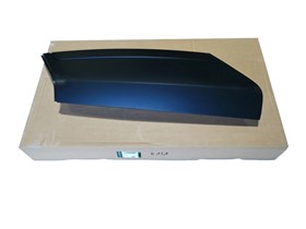 NAKLADKA SLUPKA ZEWNETRZNEGO E TYL PRA DDH000083PNPGEN