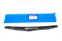 PIORO WYCIERACZKI TYL - DISCOVERY II DKC100890