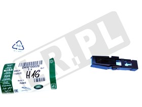 UCHWYT WYCIERACZKI PRZOD / TYL DISCOVERY DKW100020GEN