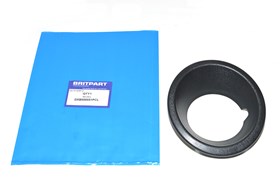 MASKOWNICA HALOGENA W ZDERZAKU PRZOD LEW DXB500051PCL