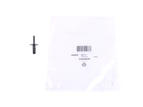 KOLEK PLASTIKOWY ZDERZAKA TYL DISCOVERY DYQ100350G