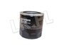FILTR OLEJU BENZYNA/DIESEL ERR3340COOPERS